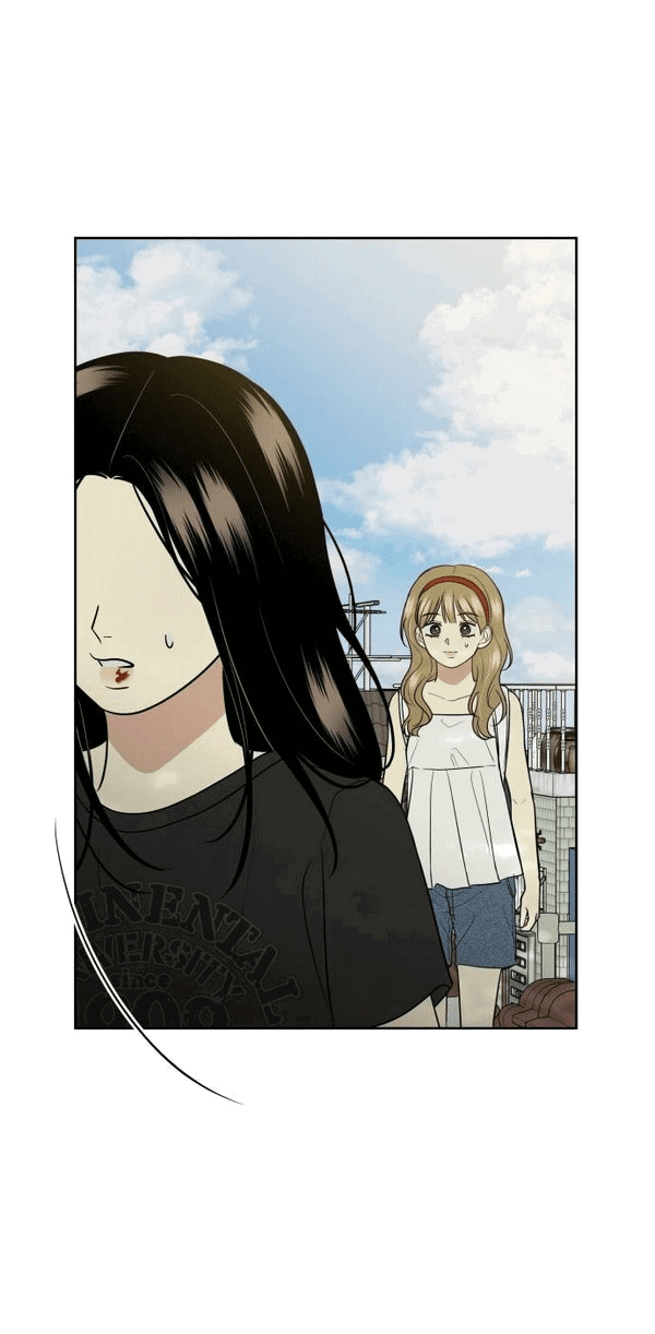 Манга Пожениться в 19 - Глава 64 Страница 68