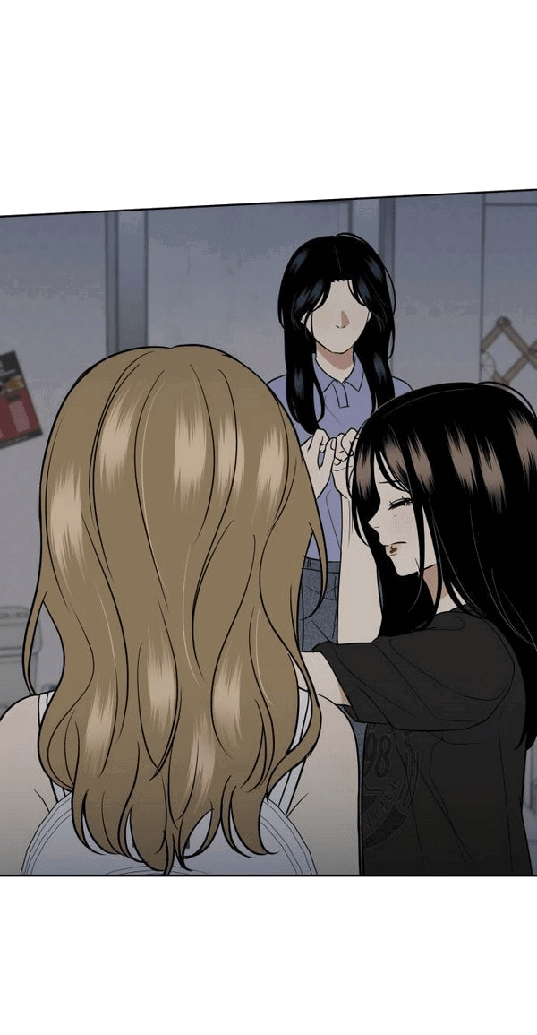 Манга Пожениться в 19 - Глава 64 Страница 78