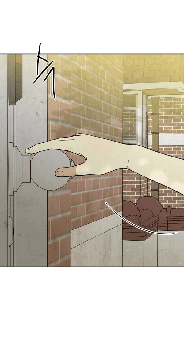 Манга Пожениться в 19 - Глава 64 Страница 74