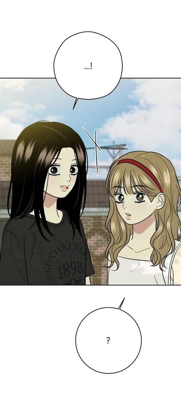 Манга Пожениться в 19 - Глава 64 Страница 65