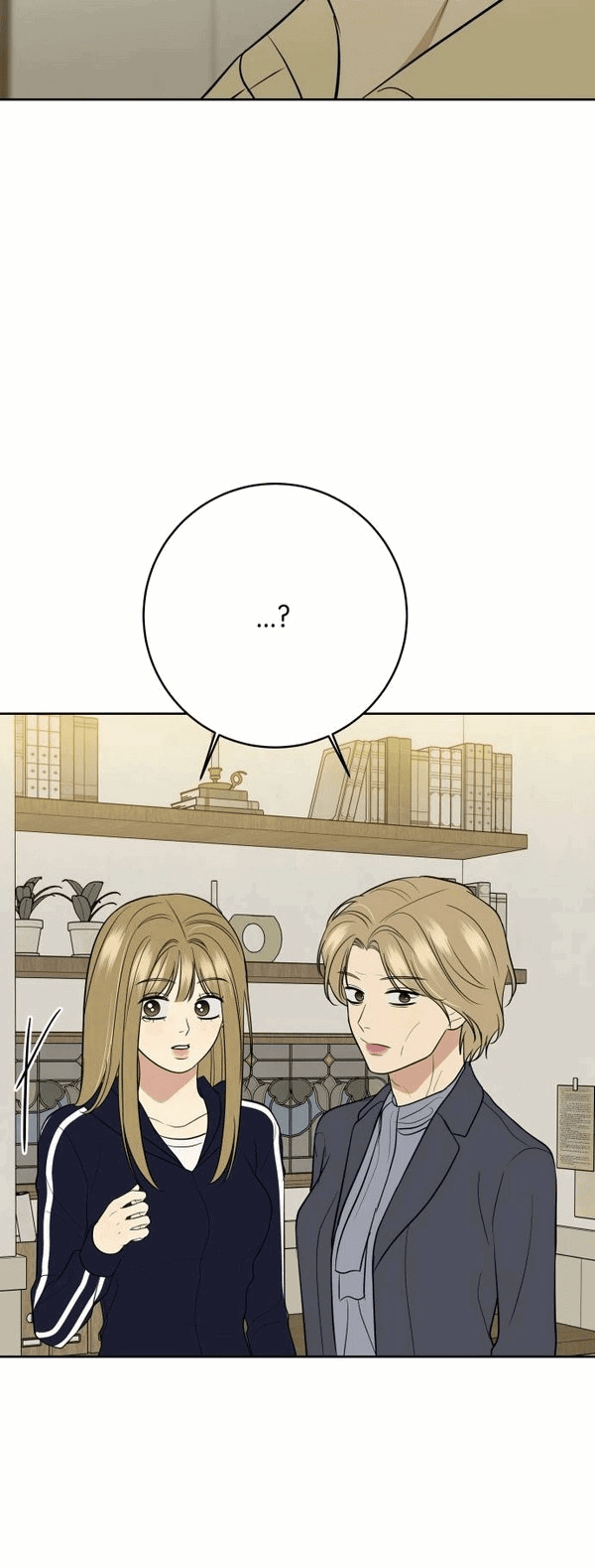 Манга Пожениться в 19 - Глава 64 Страница 8