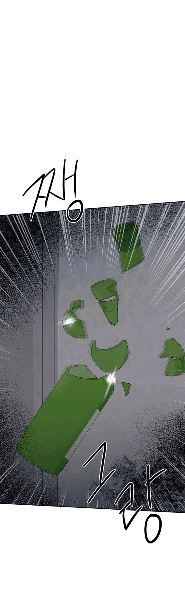 Манга Пожениться в 19 - Глава 64 Страница 77