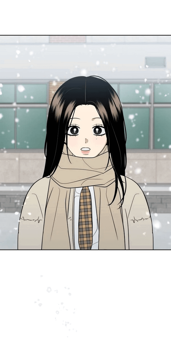 Манга Пожениться в 19 - Глава 69 Страница 87