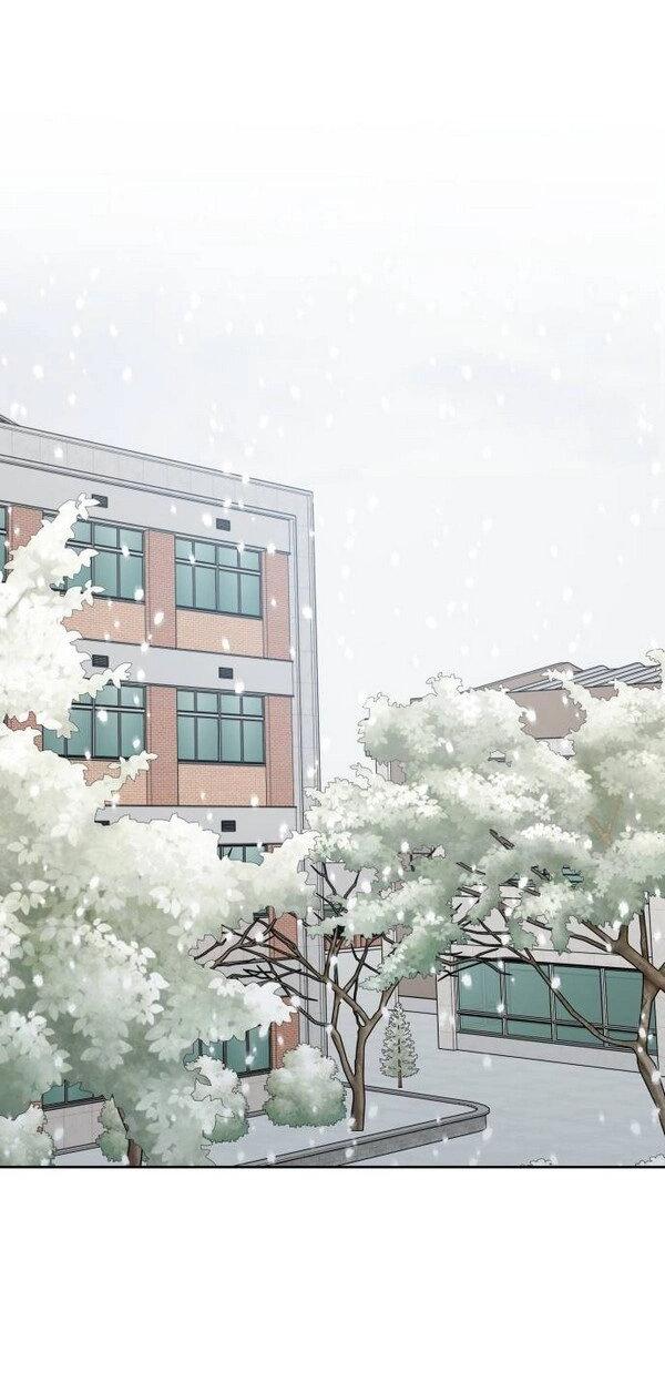 Манга Пожениться в 19 - Глава 69 Страница 80