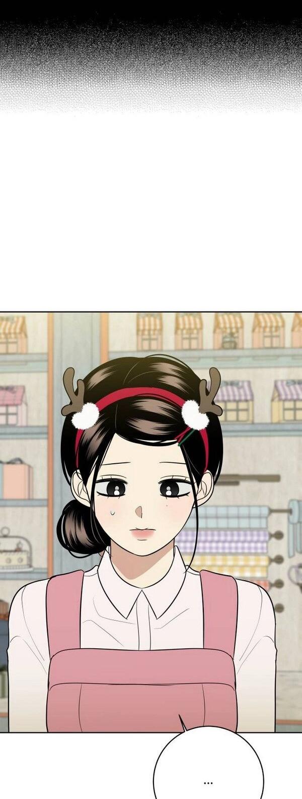 Манга Пожениться в 19 - Глава 69 Страница 16