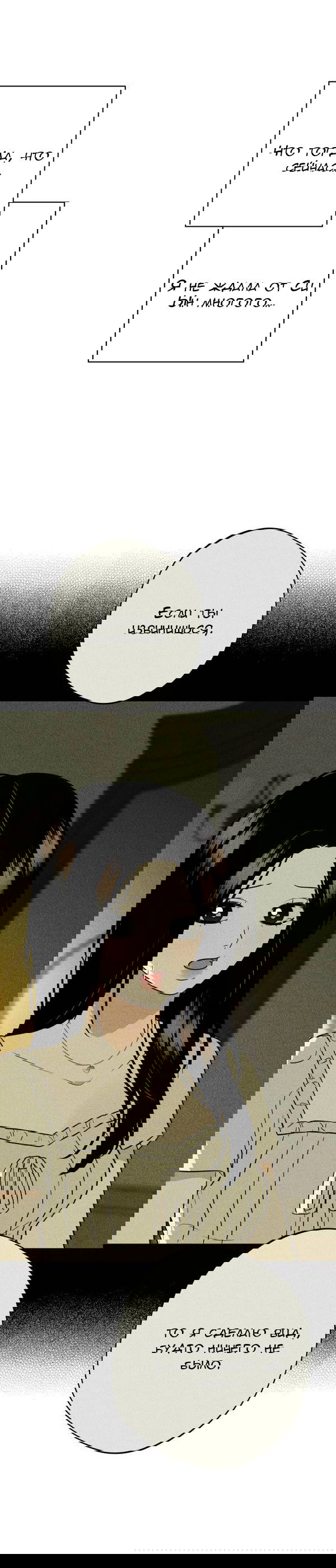 Манга Пожениться в 19 - Глава 69 Страница 44