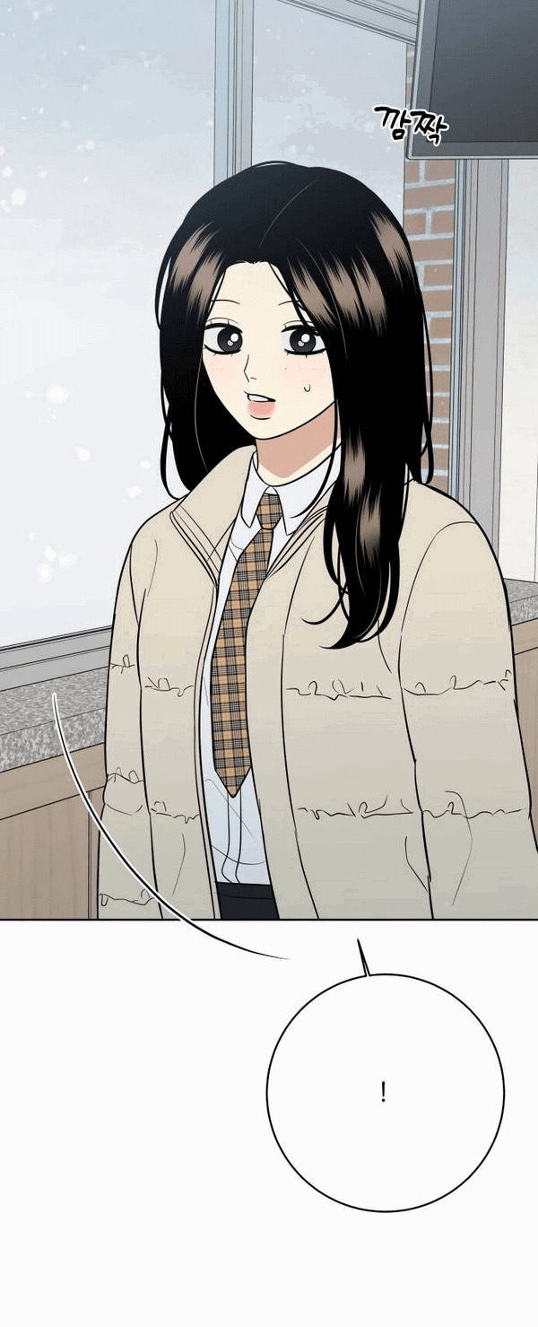 Манга Пожениться в 19 - Глава 69 Страница 68