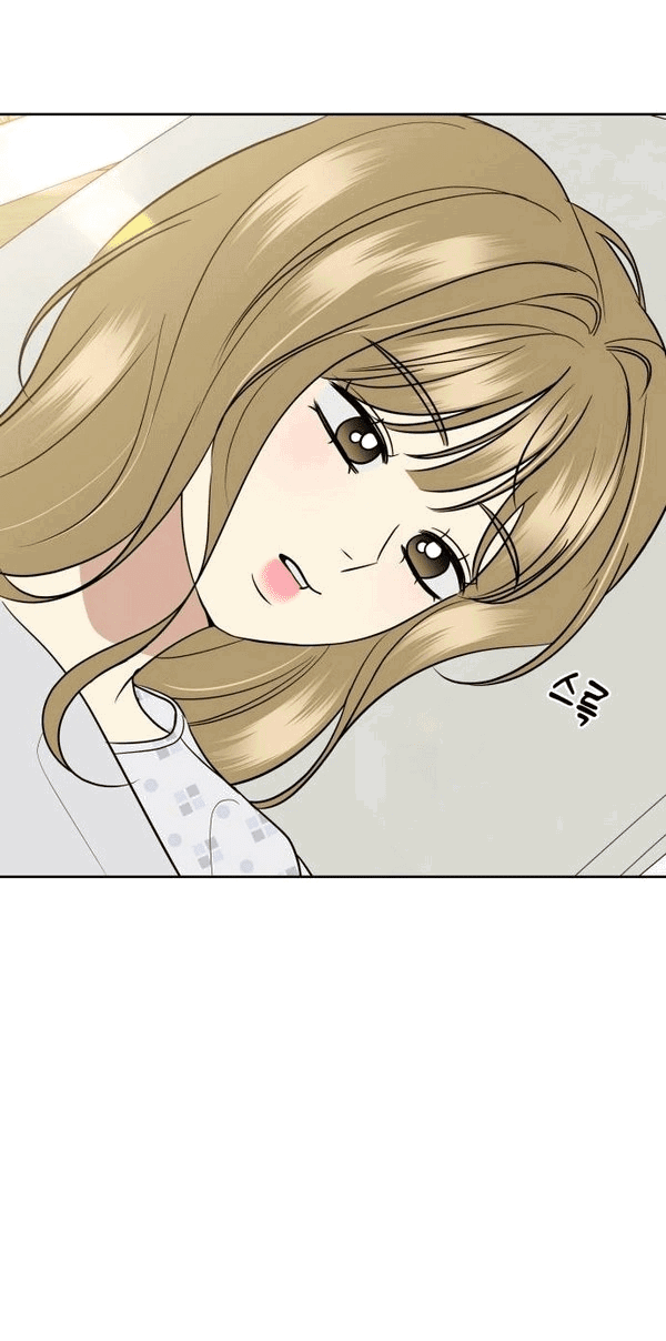 Манга Пожениться в 19 - Глава 68 Страница 20