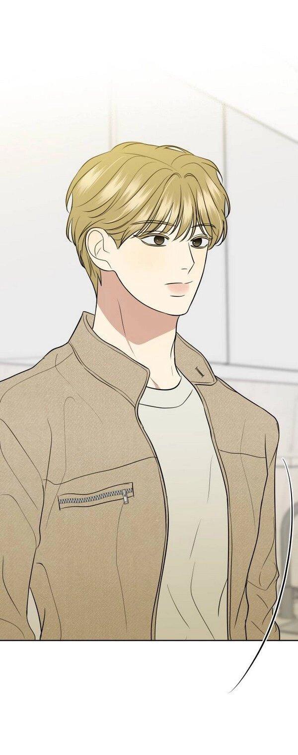 Манга Пожениться в 19 - Глава 68 Страница 1