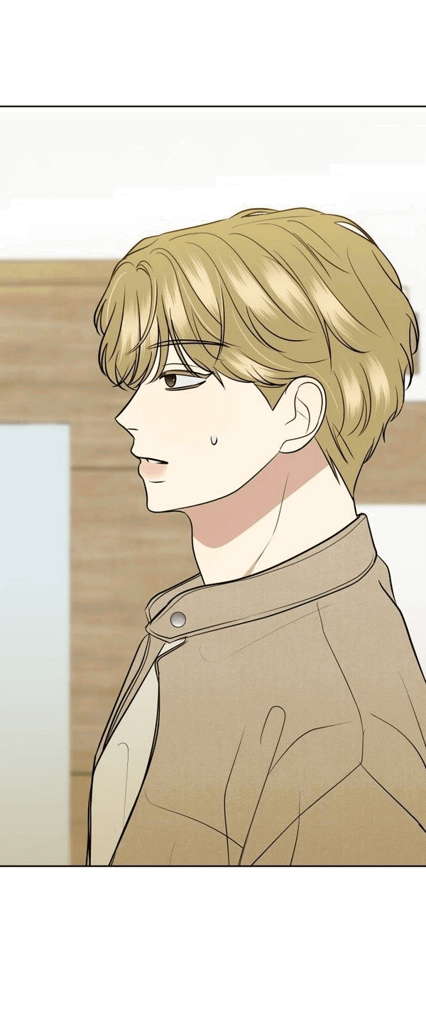 Манга Пожениться в 19 - Глава 68 Страница 15