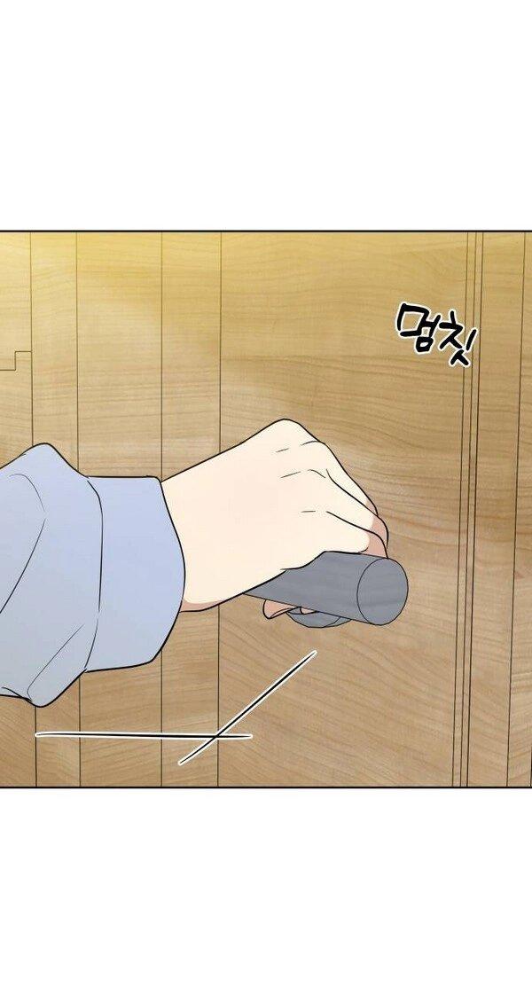 Манга Пожениться в 19 - Глава 68 Страница 8