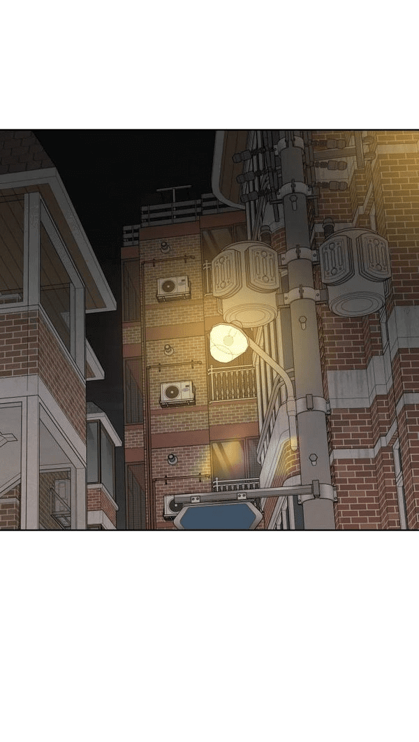 Манга Пожениться в 19 - Глава 68 Страница 77