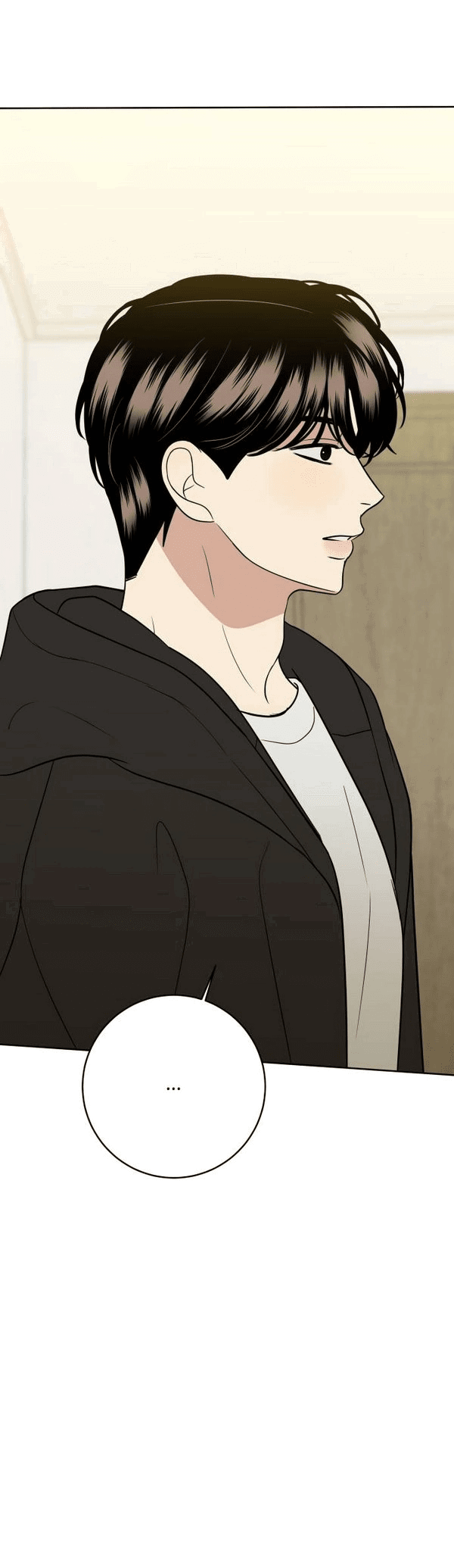 Манга Пожениться в 19 - Глава 68 Страница 48