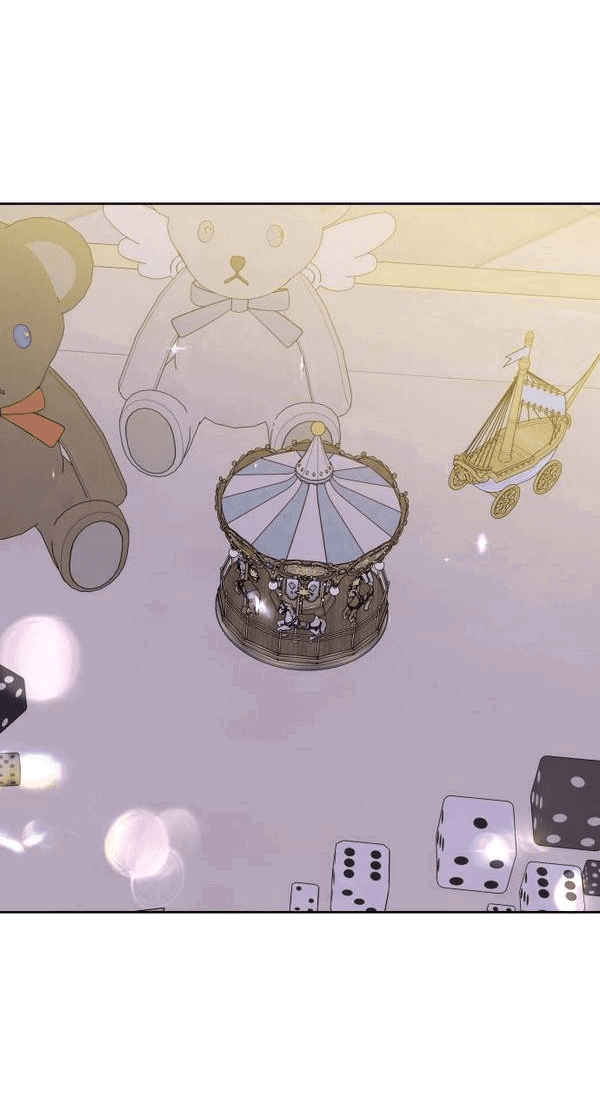 Манга Пожениться в 19 - Глава 46 Страница 49