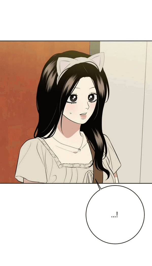 Манга Пожениться в 19 - Глава 46 Страница 10