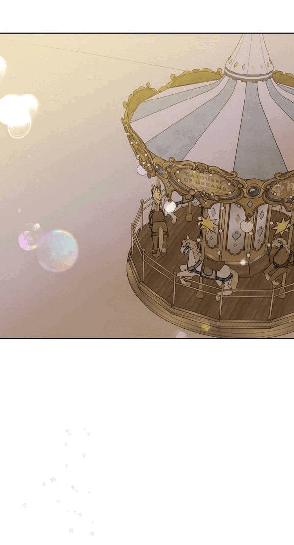 Манга Пожениться в 19 - Глава 46 Страница 68