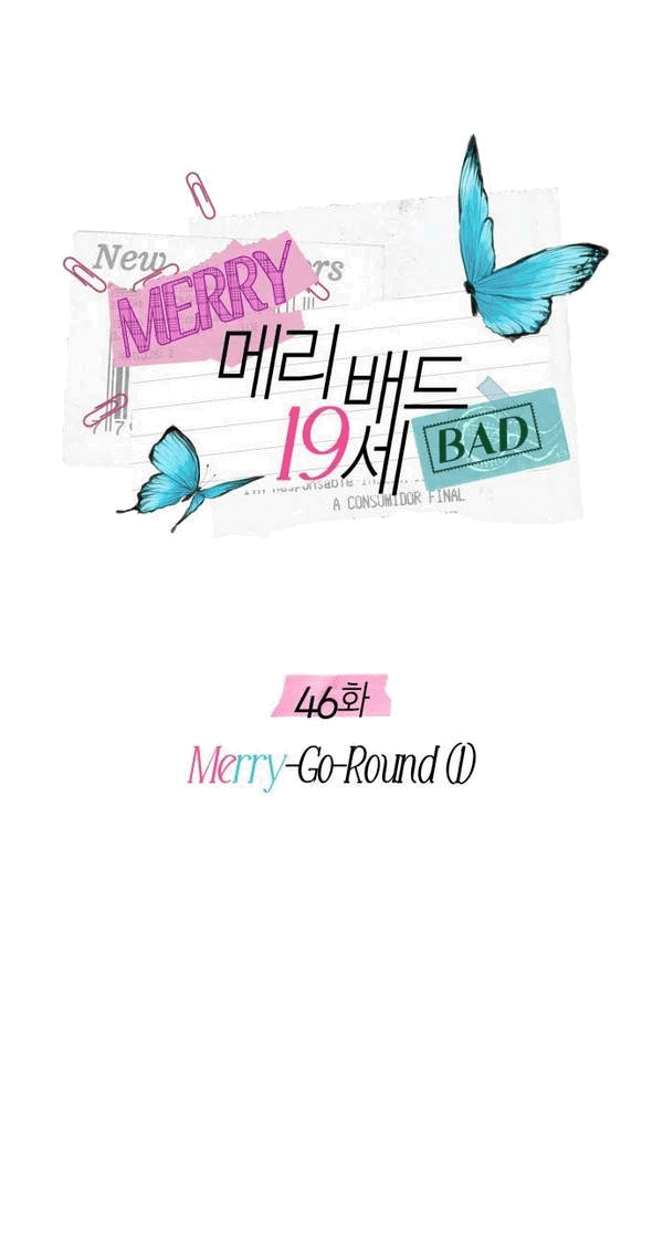 Манга Пожениться в 19 - Глава 46 Страница 33