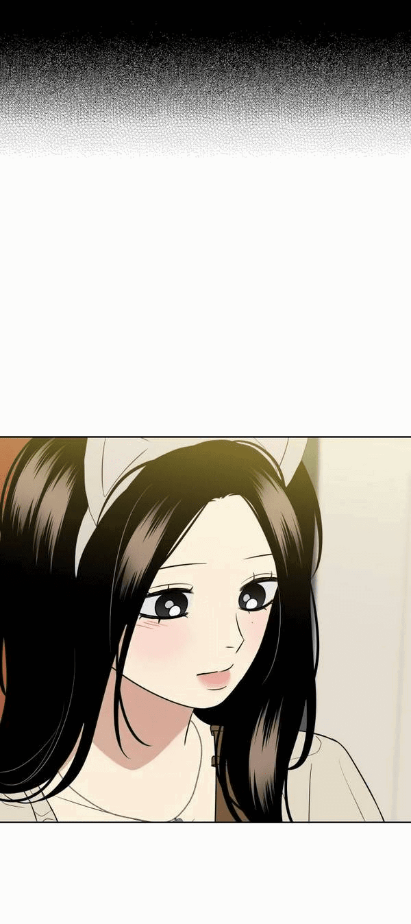 Манга Пожениться в 19 - Глава 46 Страница 12