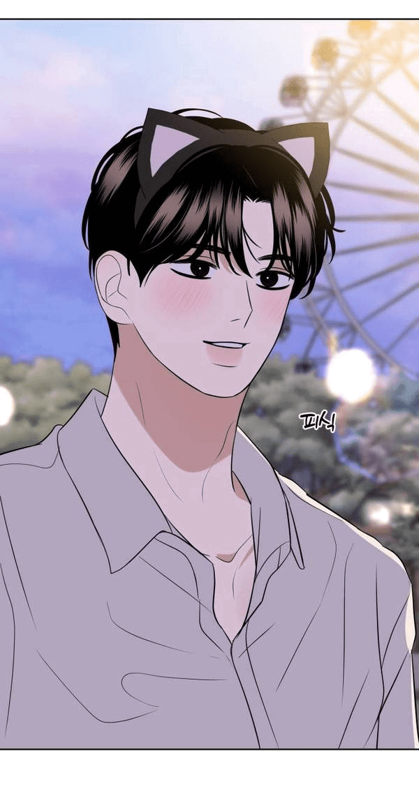 Манга Пожениться в 19 - Глава 46 Страница 64