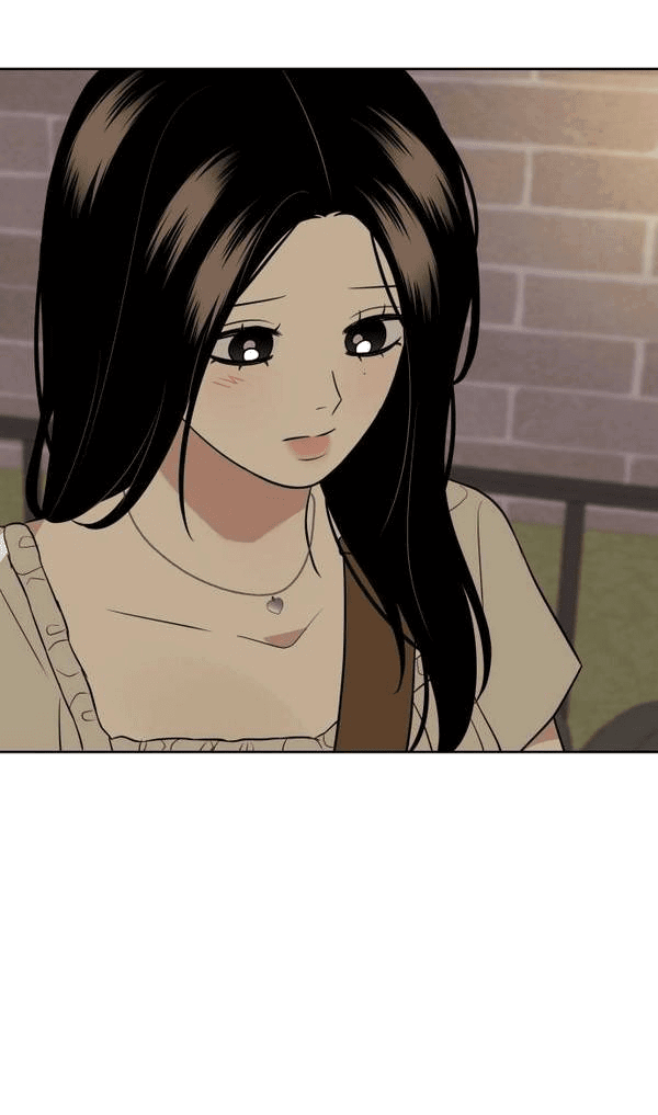 Манга Пожениться в 19 - Глава 48 Страница 40