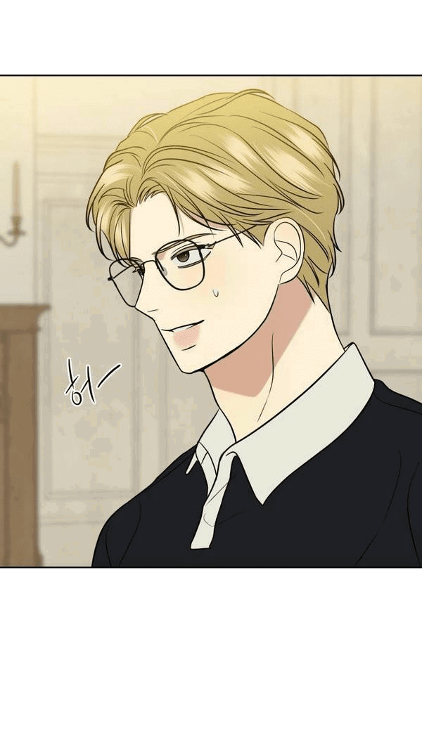 Манга Пожениться в 19 - Глава 48 Страница 61