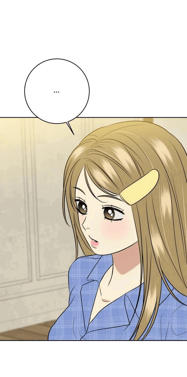 Манга Пожениться в 19 - Глава 48 Страница 7