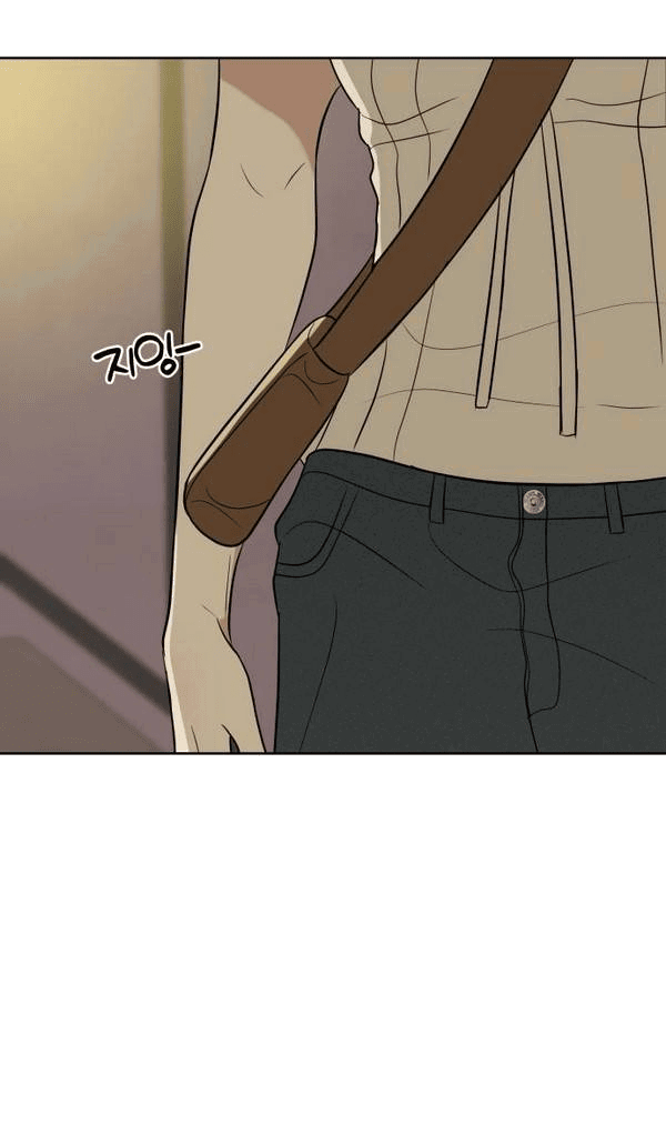 Манга Пожениться в 19 - Глава 48 Страница 25