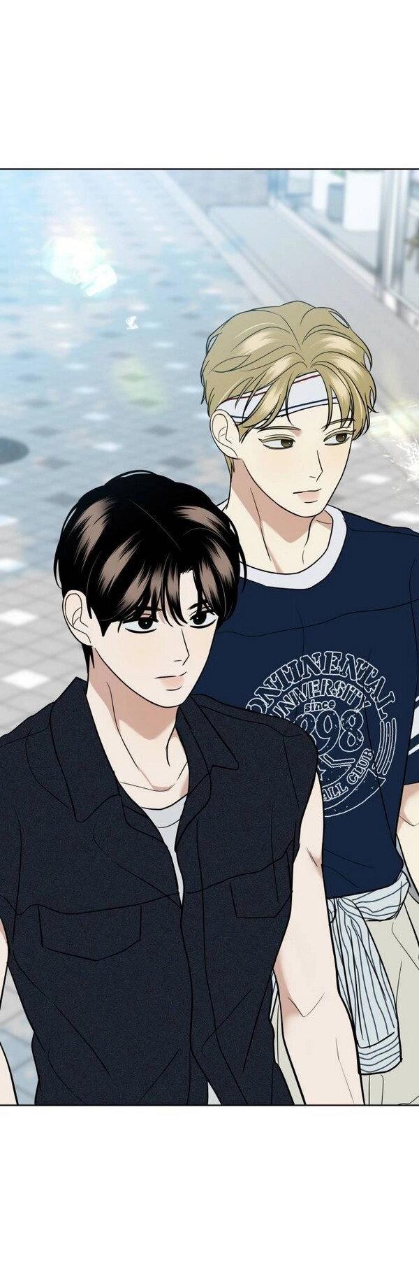 Манга Пожениться в 19 - Глава 54 Страница 82