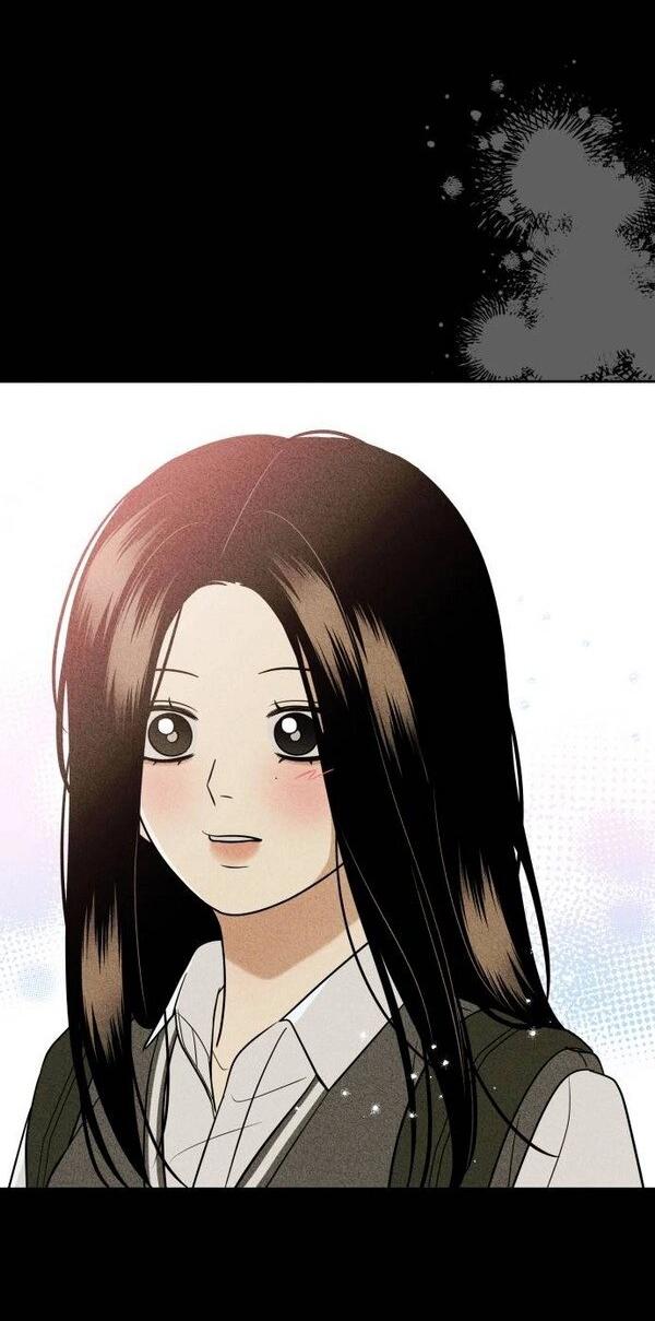 Манга Пожениться в 19 - Глава 54 Страница 59