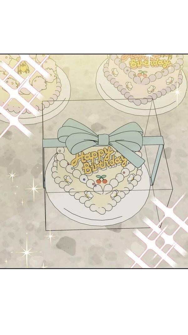 Манга Пожениться в 19 - Глава 54 Страница 19