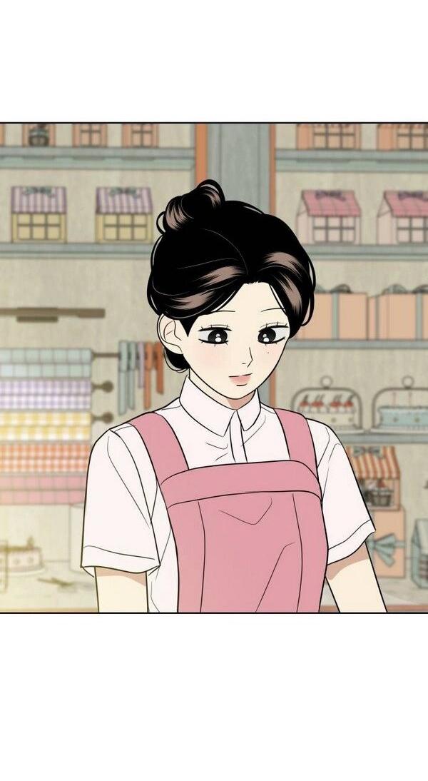 Манга Пожениться в 19 - Глава 54 Страница 57