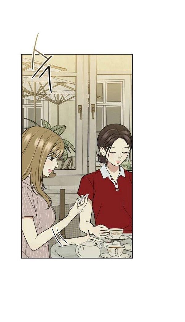 Манга Пожениться в 19 - Глава 54 Страница 7