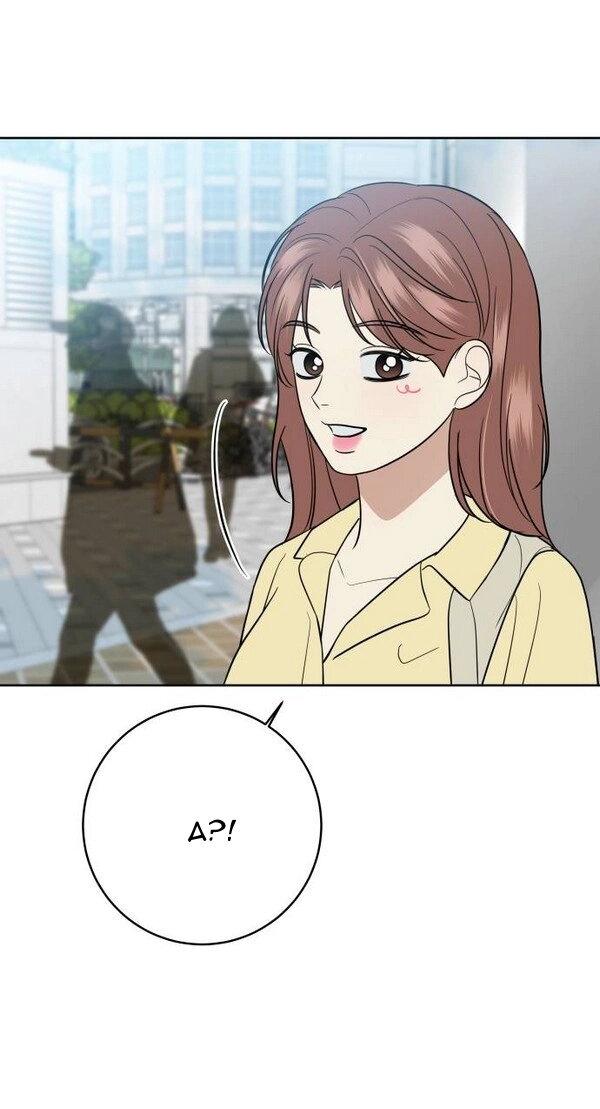 Манга Пожениться в 19 - Глава 54 Страница 70