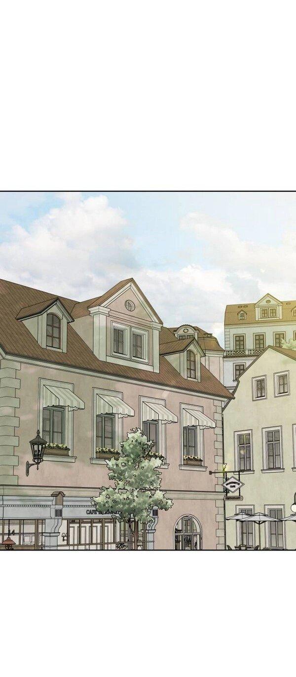 Манга Пожениться в 19 - Глава 54 Страница 1