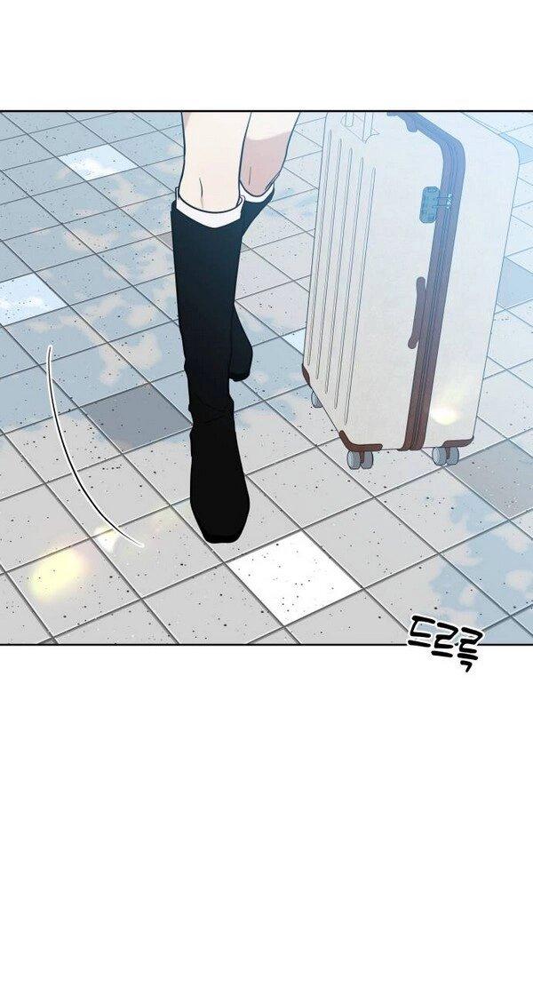 Манга Пожениться в 19 - Глава 54 Страница 69