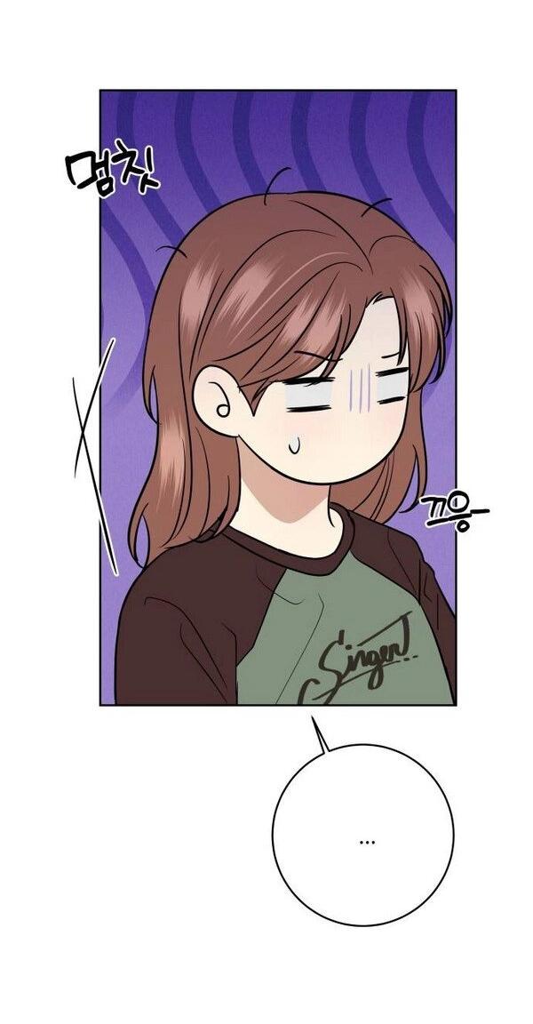 Манга Пожениться в 19 - Глава 54 Страница 61