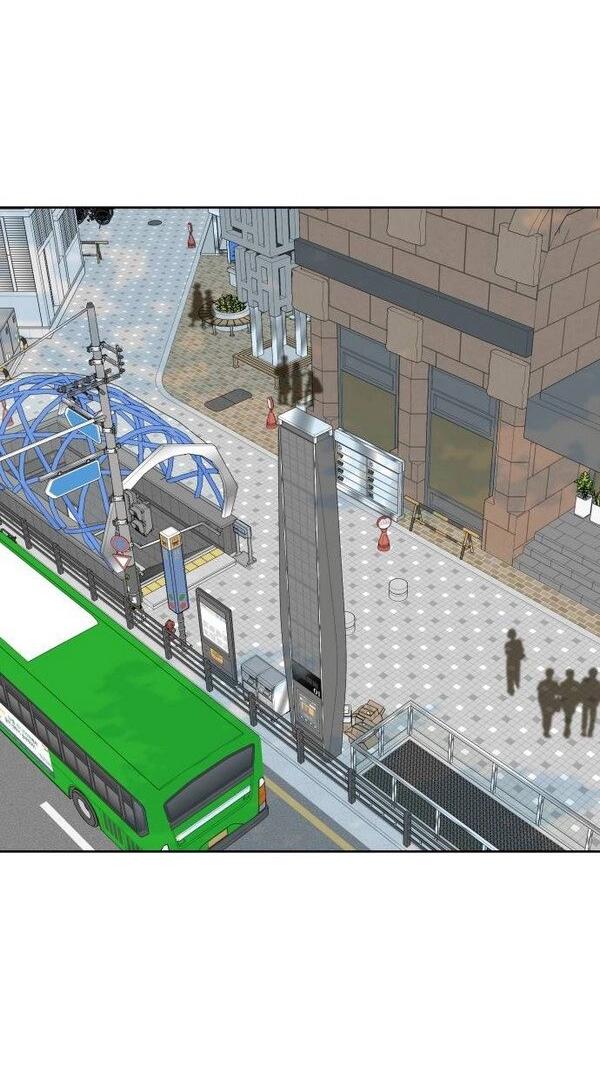 Манга Пожениться в 19 - Глава 54 Страница 67