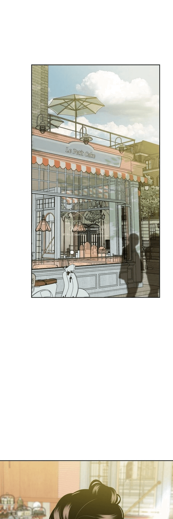 Манга Пожениться в 19 - Глава 54 Страница 17