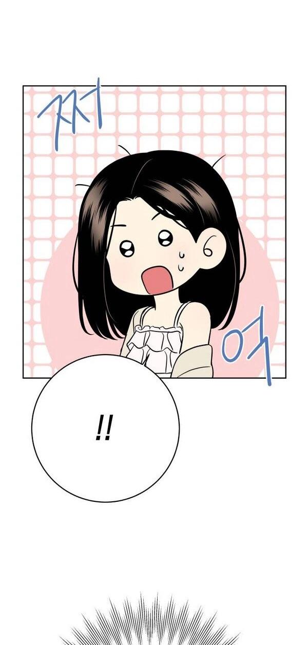 Манга Пожениться в 19 - Глава 54 Страница 84