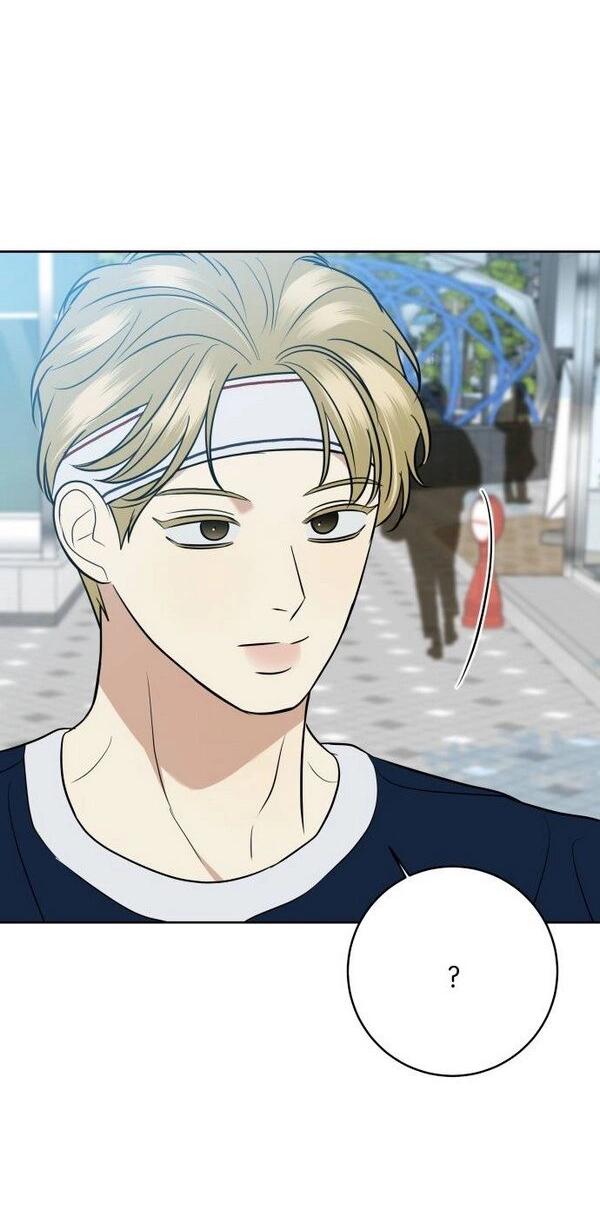 Манга Пожениться в 19 - Глава 54 Страница 83