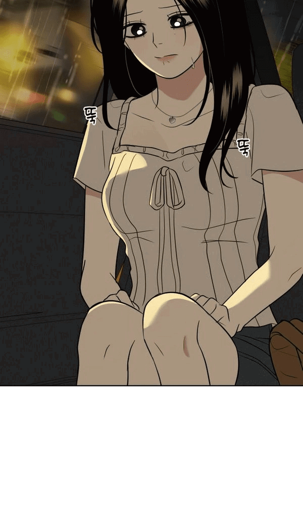 Манга Пожениться в 19 - Глава 53 Страница 25