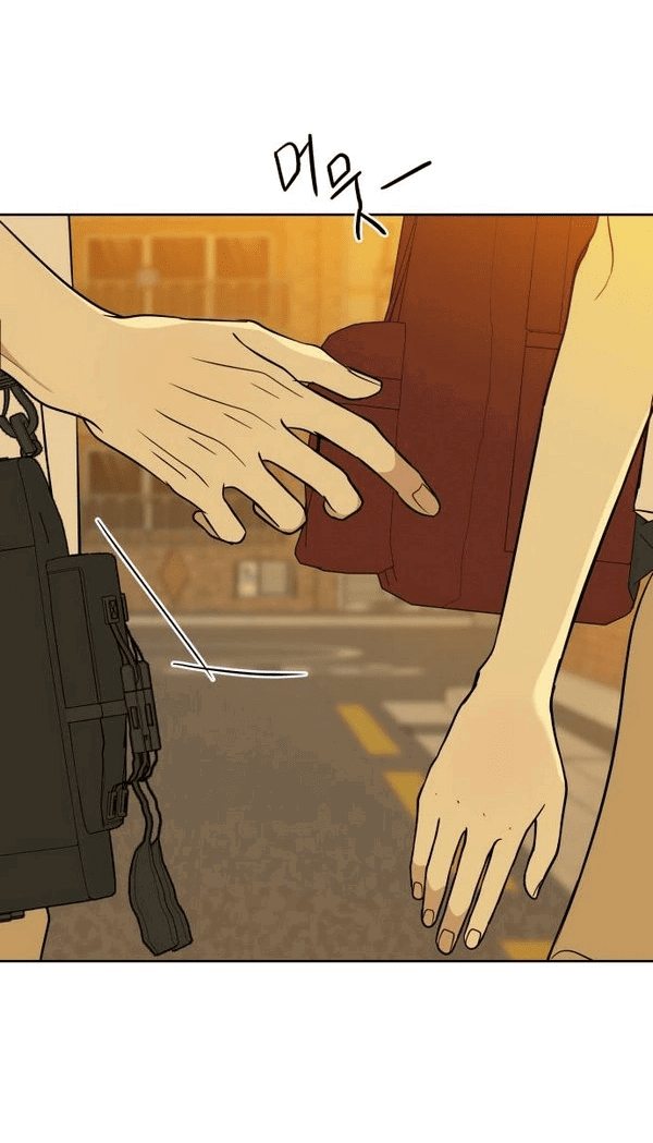 Манга Пожениться в 19 - Глава 53 Страница 68