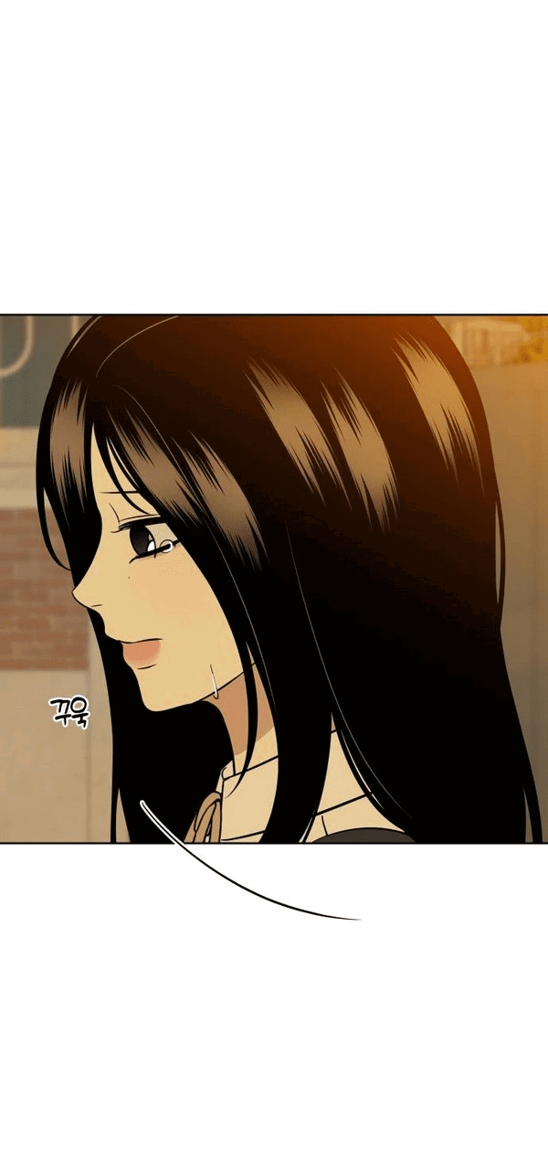 Манга Пожениться в 19 - Глава 53 Страница 72