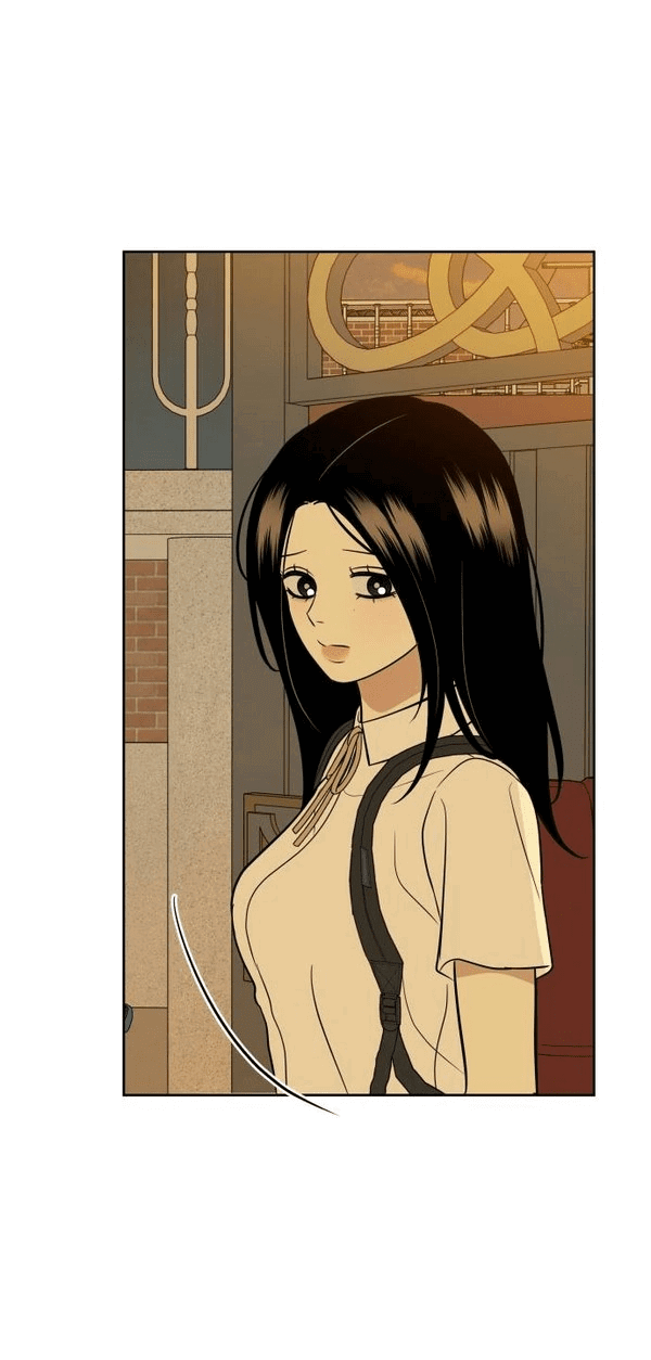 Манга Пожениться в 19 - Глава 53 Страница 70