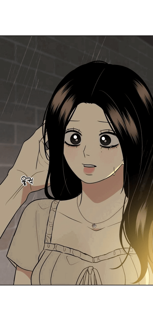 Манга Пожениться в 19 - Глава 53 Страница 22