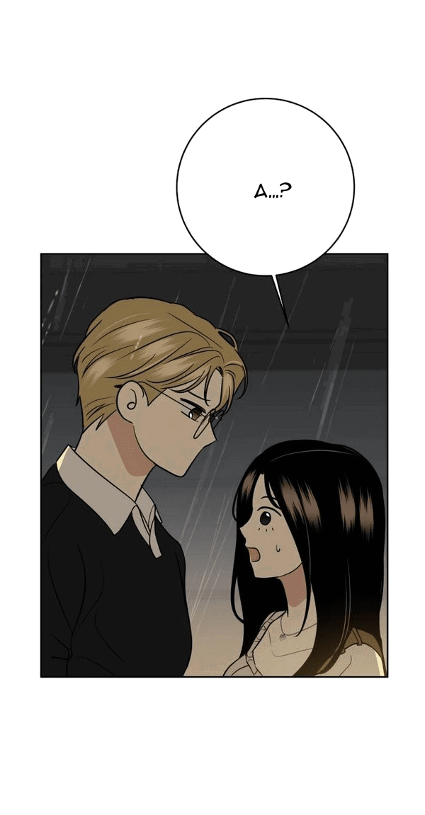 Манга Пожениться в 19 - Глава 53 Страница 18