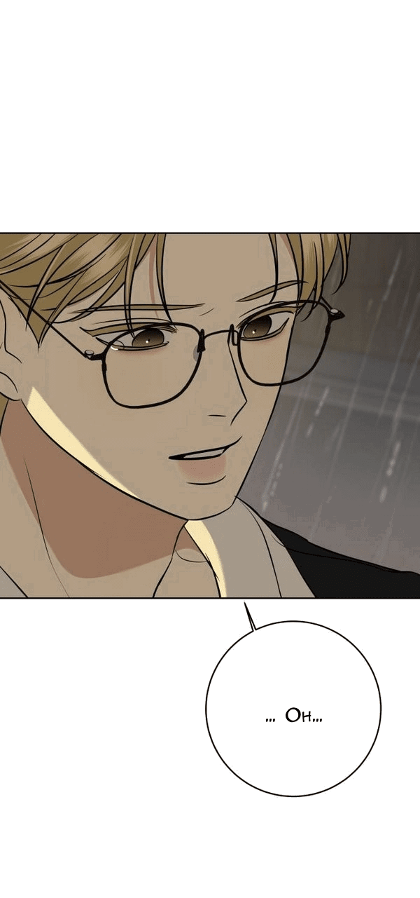 Манга Пожениться в 19 - Глава 53 Страница 8