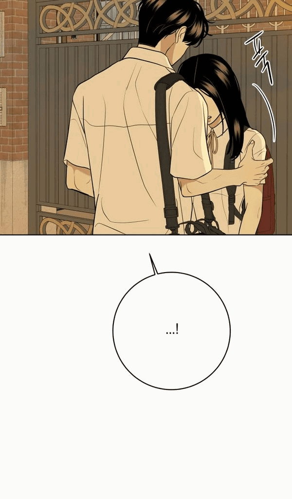 Манга Пожениться в 19 - Глава 53 Страница 52