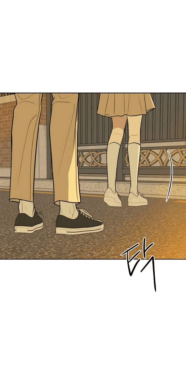 Манга Пожениться в 19 - Глава 53 Страница 47