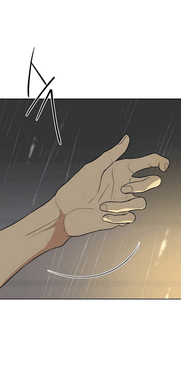 Манга Пожениться в 19 - Глава 53 Страница 19